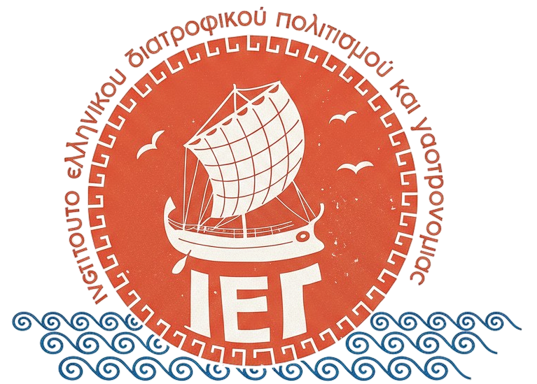 ieg logo 22
